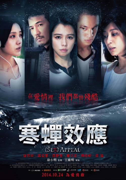 没高中毕业证有大学毕业证可以考公务员吗